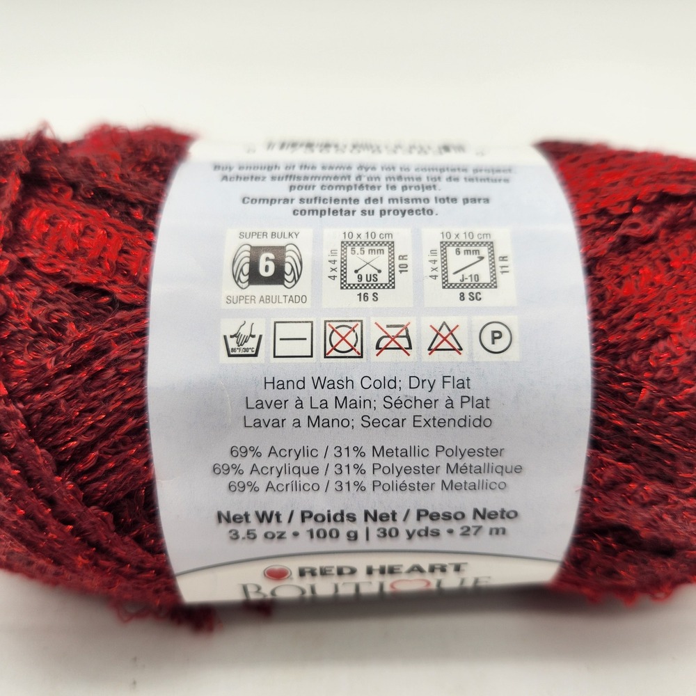 Red Heart Boutique Sashay Metallic Yarn Rubies Red 9943 Super Bulky  30yds R - Picture 5 of 6